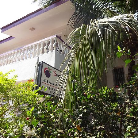 Sugar Plum Macedo Palms Bed & Breakfast บากา ภายนอก รูปภาพ